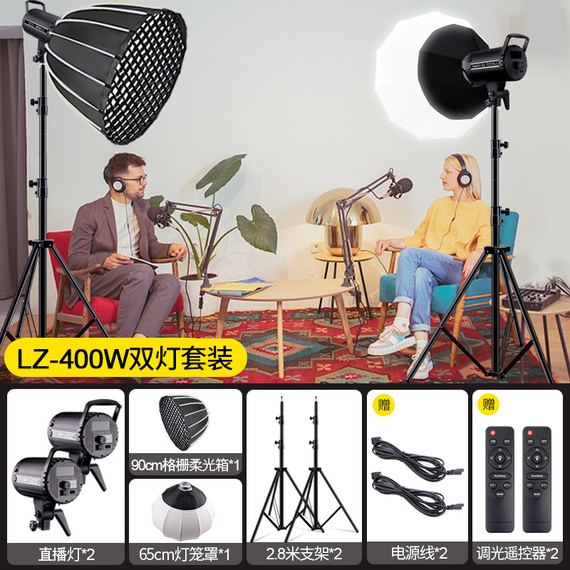 Luz de relleno para transmisión en vivo, dedicada a salas de transmisión en vivo, iluminación continua para grabaciones en estudio, luz LED de enfoque profundo para fotografía, lámpara de iluminación para video.