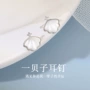 新款小众镶钻贝壳耳钉