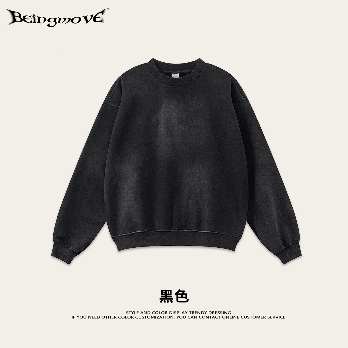 Impresora de marcas| 2025 otoño callejera original marca de agua lavado camiseta hombre oversize camisa de manga caída