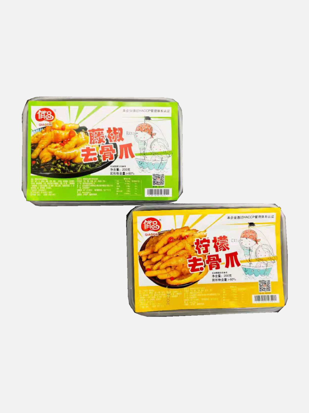 昆明恒俏食品有限公司