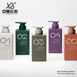 滴管瓶;分装瓶;化妆品包装