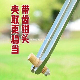 Stainless Steel Sanitary Tongs for Picking up Trash, Household Extended Carbon Tongs for Sanitation Workers