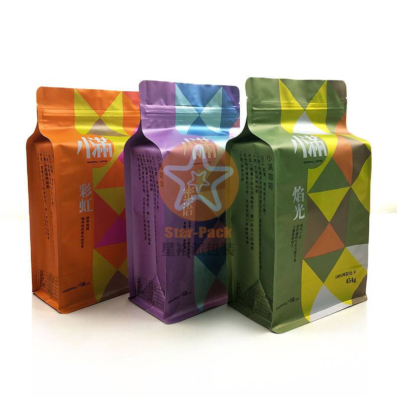 单向排气阀咖啡袋 定购精美彩印八边封自立风琴袋500克咖啡夹链袋