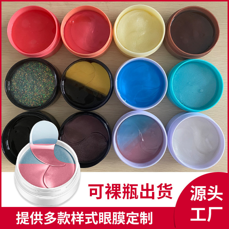 Naked Bottle Eye Mask in Gold, Green, Red, Black, Blue. Please Note the Color When Ordering. Sample Without Paper Box, White for Eyes Naked Bottle Eye Mask in Gold, Green, Red, Black, Blue. Please Note the Color When Ordering. Sample Without Paper Box, White for Eyes