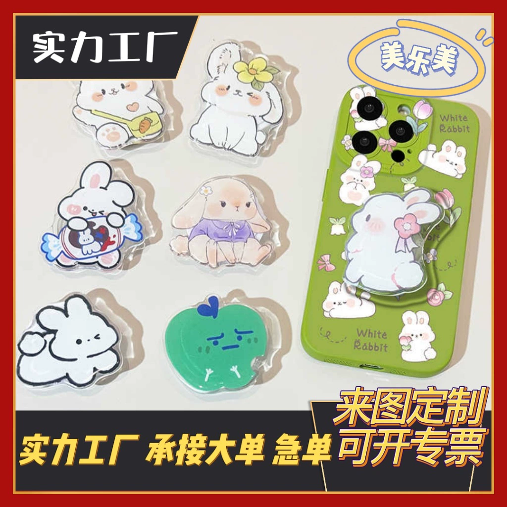 Заводская сборка, индивидуальный акриловый клей, держатель для телефона с воздушной подушкой, ленивая подставка для кровати/рабочего стола, мультяшный анимационный милый дизайн