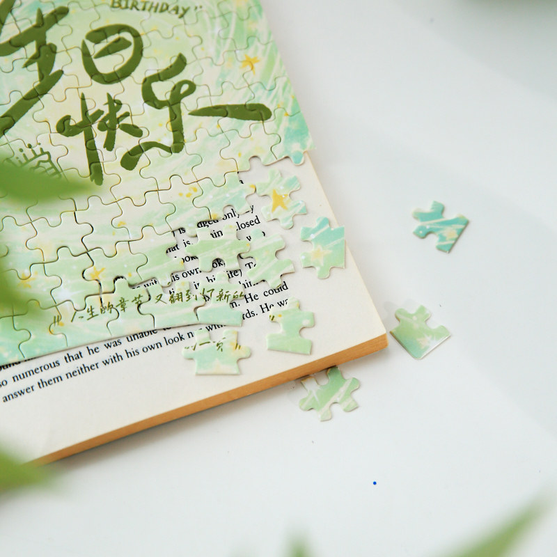 Mr. Paper Jigsaw Gift Box Happy Long Live Creative Text Bendición Rompecabezas Regalo de cumpleaños para estudiantes Adornos de escritorio