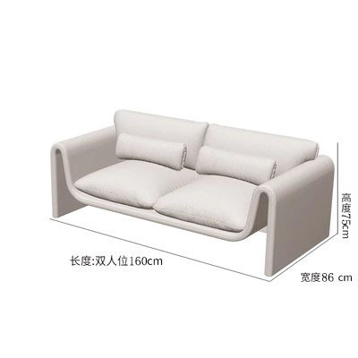 创意侘寂风布艺螃蟹沙发轻奢现代小户型客厅咖啡厅美容院简约沙发|undefined