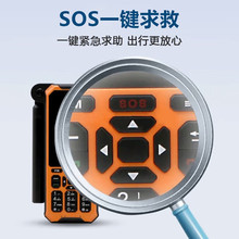 ��ُ���������ͨ�l���ԒYT1600��ģ�ֳ֙CDMRͨ��GPS���Ƕ�