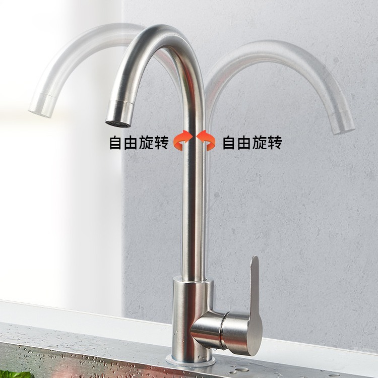 ֳˮͷˮ÷ˮһϴ赥ϴֳȫͭ