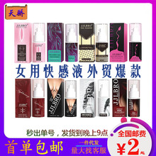 ���Q���Һӡ�����͇��� ��ʿ���Ç������t���F�F؛������l