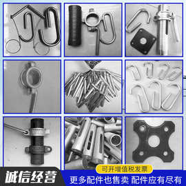 厂家供应工地实心顶托 可调节钢支撑顶托 建筑配件底托脚手件配件
