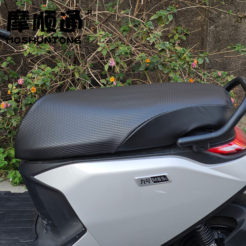Suitable for No.9 M85C/m90c/M95C electric car waterproof sunscreen cushion cover No.9 M series car seat cushion cover