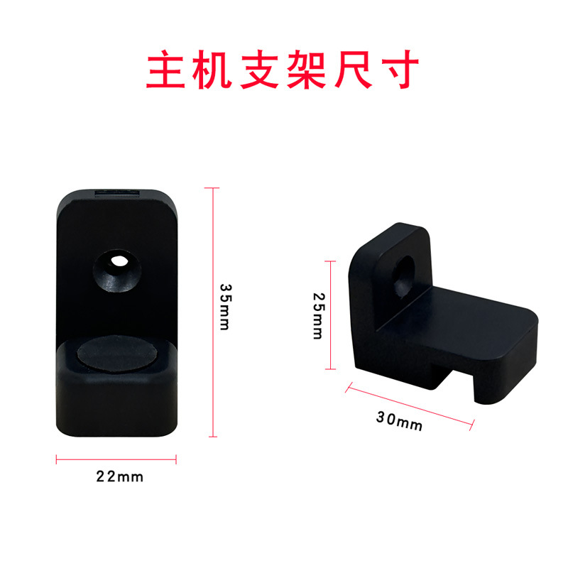 Transfronteriza caliente PS5 host montado en la pared soporte antideslizante soporte a prueba de golpes adecuado para PS5slim host universal