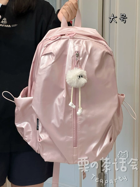 Pink large+long leg ball