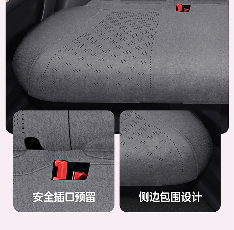 Byd Dolphin Special Car Seat Cushion Perforated Suede Seat Cover Universal for All Seasons Breathable Half-Cover Seat Cushion Cover