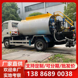 小型沥青洒布车3方沥青撒布车 国六沥青车厂家报价图片介绍