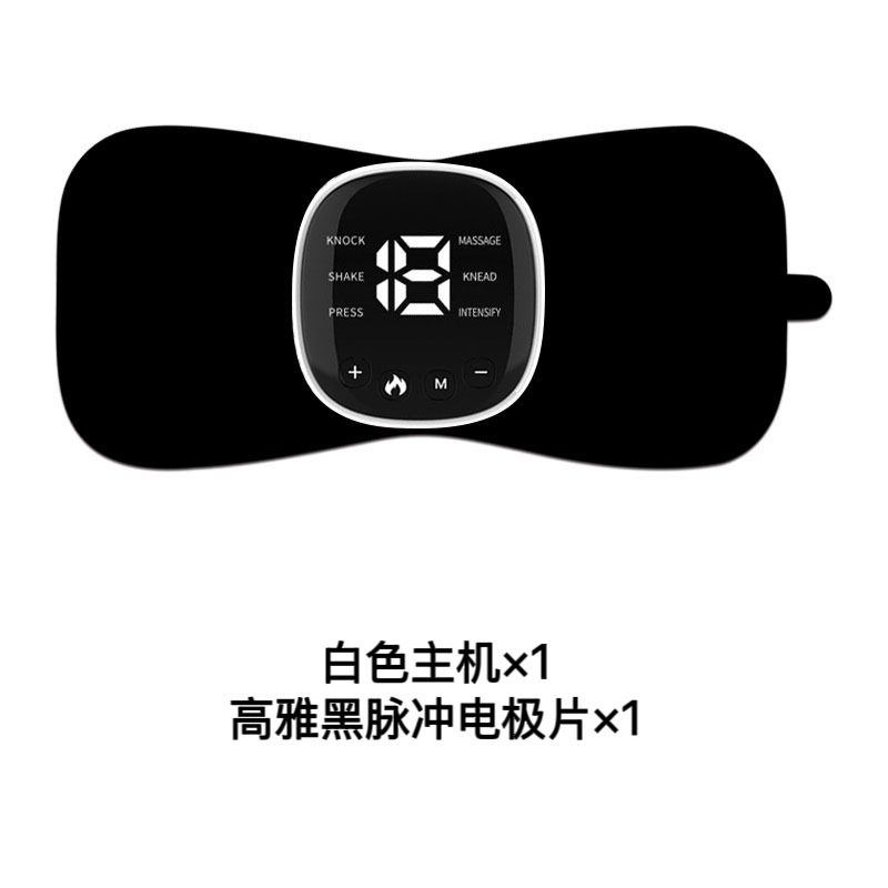 EMS 低周波パルス加熱マッサージパッチミニスマートホーム頚椎マッサージャーポータブルマッサージャー|undefined
