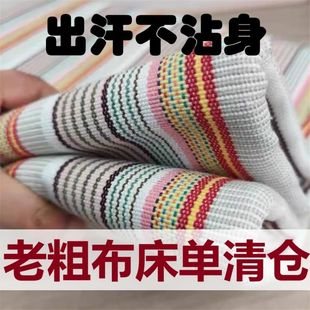 �ϴֲ�ܛ��ϯ���{ϯ�Ӻ񴲆�ϯ�W������󿻆������������ļ���ˬ