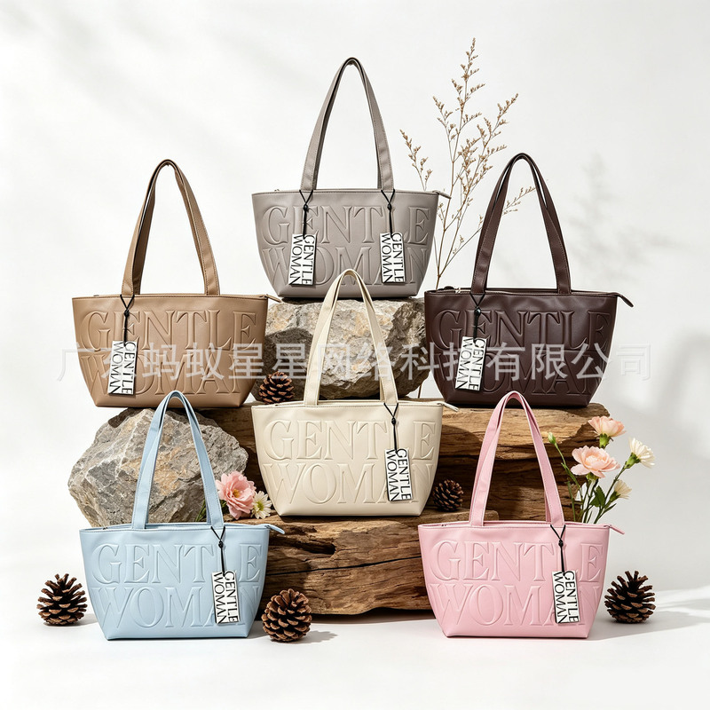Gw Medium-Sized High-End Shoulder Bag, New European-Style Artistic Letter Design, Large Capacity Underarm Bag for Going Out, Attending Classes, and Commuting Gw Medium-Sized High-End Shoulder Bag, New European-Style Artistic Letter Design, Large Capacity Underarm Bag for Going Out, Attending Classes, and Commuting