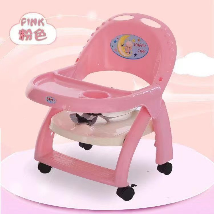 Cross-Border Children's Folding Dining Chair with Plate Baby Eating Chair Plate Removable Baby Stool Factory