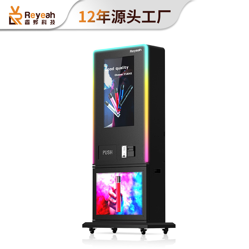 Verificación DE EDAD comercial en el extranjero máquina expendedora de autoservicio completo máquina expendedora electrónica de hierbas máquina expendedora de código de escaneo