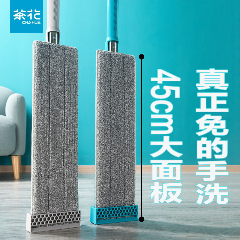 Camellia Hands-Free Flat Mop for Home Use, Large Lazy Mop for Tiles and Wooden Floors, Absorbent, One-Piece Drop Shipping