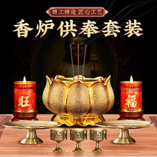 ɏ���մ���t�������b�����Ʒ��ȫ��ʽ�[������Ϟ�T�~���P���