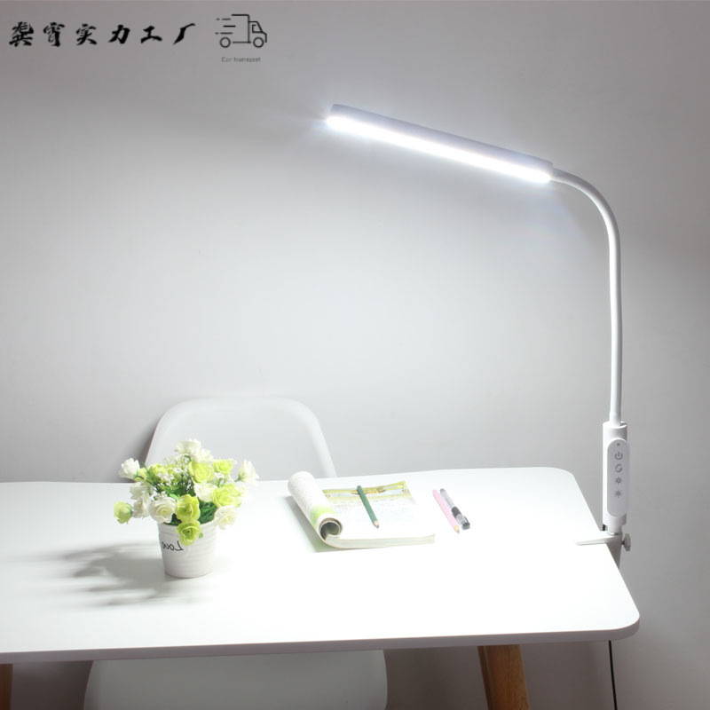 Table lamp nail table lighting nail photo light beauty salon nail shop led eye protection clip table lamp