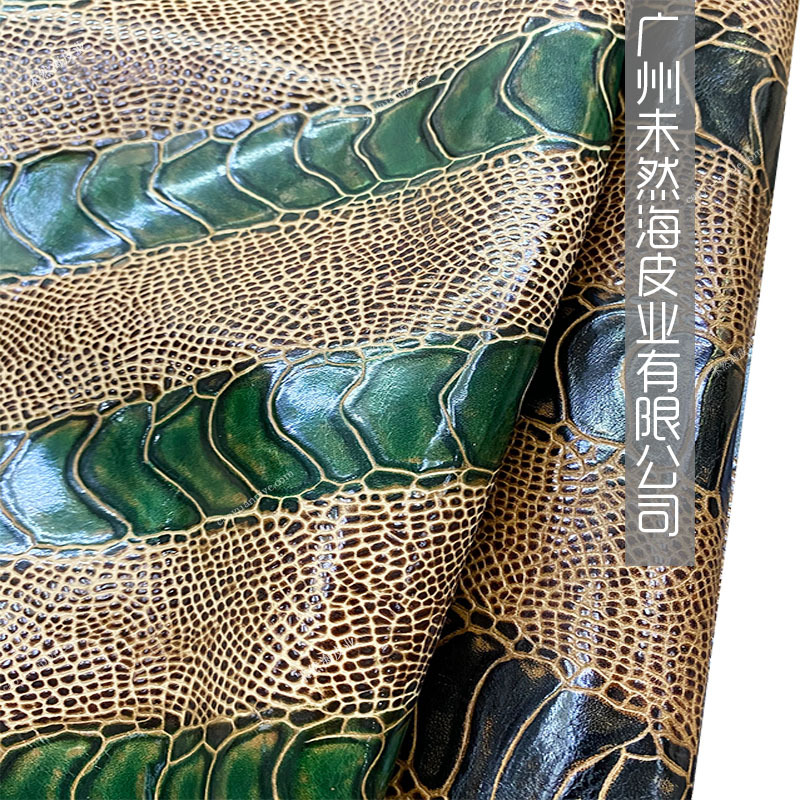 头层牛皮手绘鸵鸟脚纹油腊双色球杆握把时尚箱包用真皮