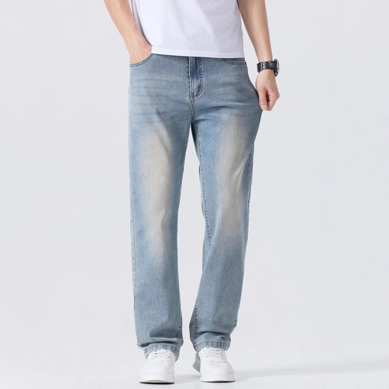 Shanggu Men's Clothing Men's Jeans Solid Color Washed Retro Easiest for Match Light Luxury Stretch Summer New Trousers for Men Shanggu Men's Clothing Men's Jeans Solid Color Washed Retro Easiest for Match Light Luxury Stretch Summer New Trousers for Men