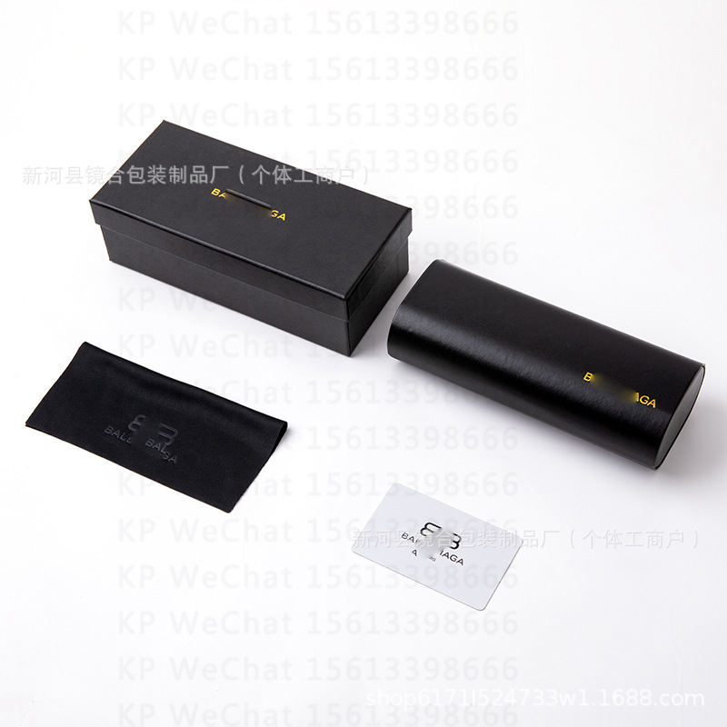 Spot al por mayor nueva caja de gafas de marca de alta gama de moda caja de gafas de sol de alta gama caja de embalaje completa