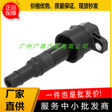 �����Ȧ27300-03150�������ִ�����/����/G4LC1.4L ����K2 1.4L