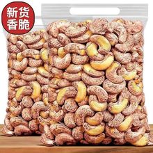 ؛Ƥ500gbԭζԽƤwɹЋDͯԹʳ