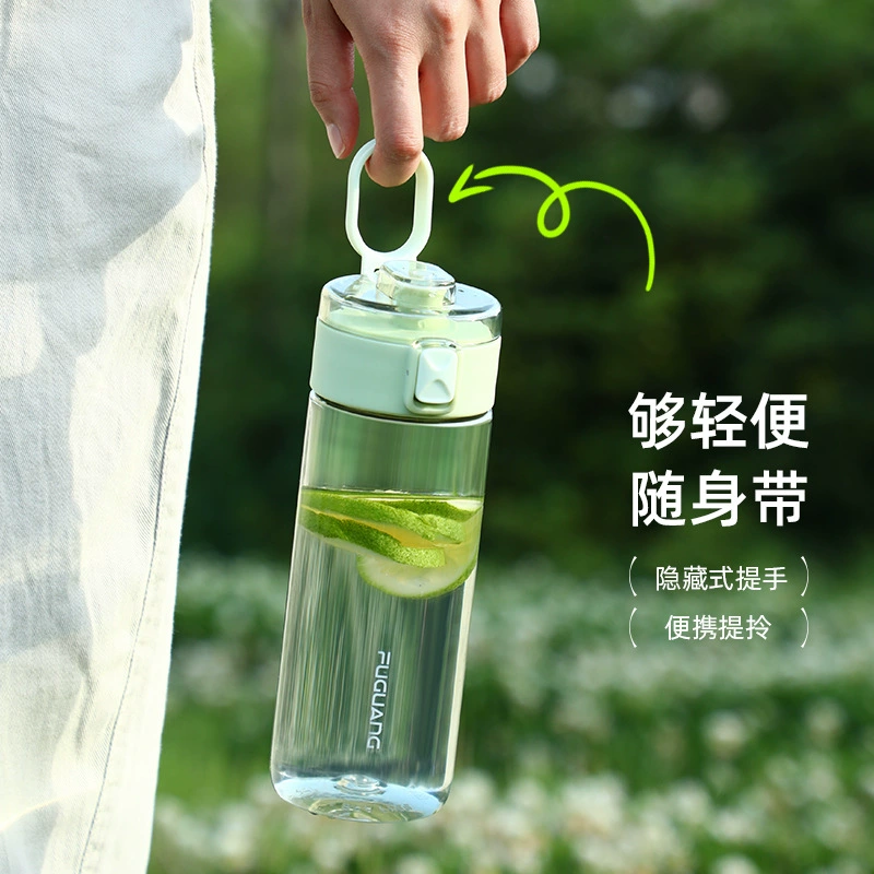 富光 Plastic capacious handheld teapot for water with glass, summer glass for gym