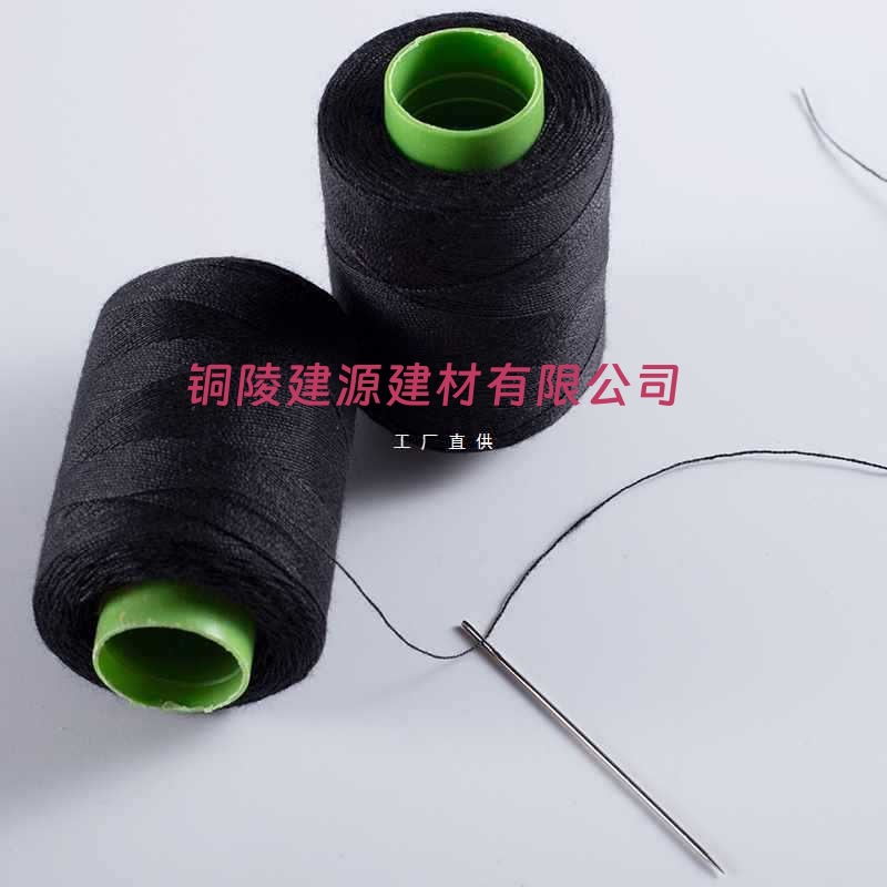 9YW家用缝纫线缝衣线细线缝纫机线手工缝被子白黑色手缝针线缝补