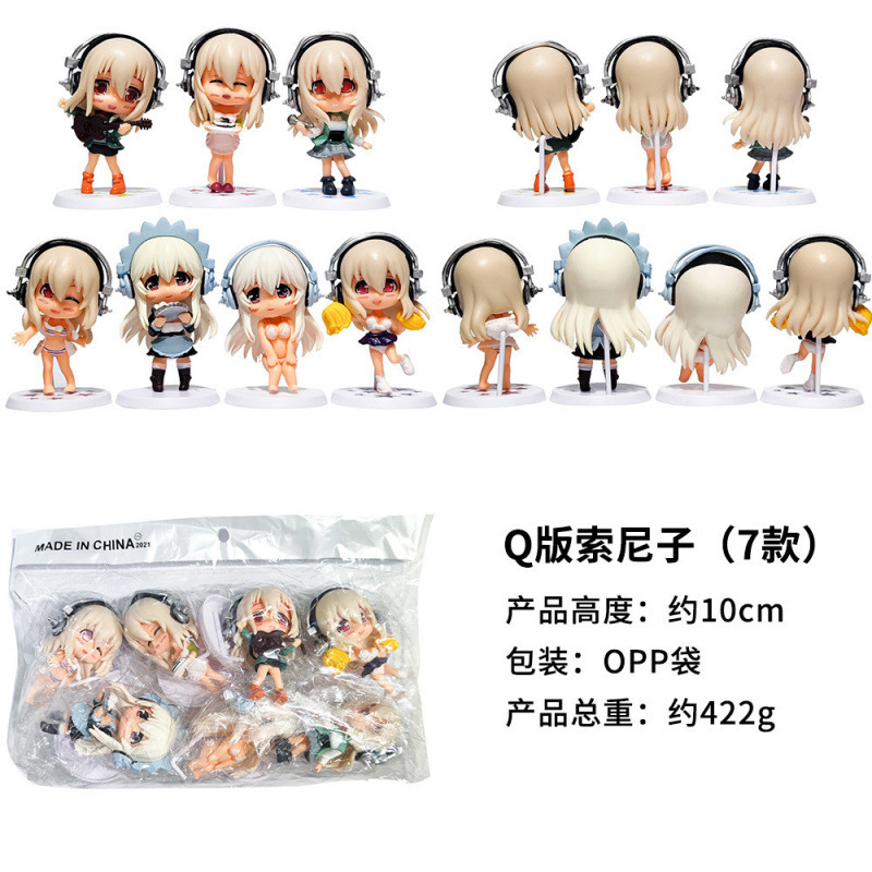 O1CN01sDbbl41Tseax7kErV_!!2218