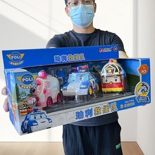 ����POLI�������ξ�����װ��߳���ͯ��������к����̳�������װ