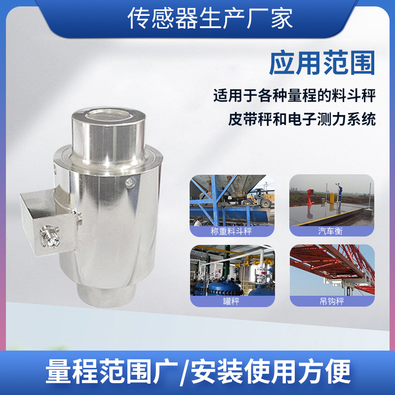 ¡��LCZ-207AͲʽ��ѹ���������߾��ȳ����϶���Ƥ���ӵ���ϵͳ