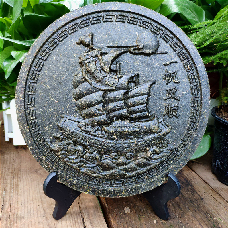 一帆风顺2 (2).jpg?x-oss-process=image/format,png