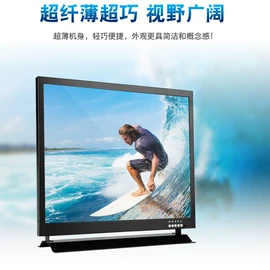 监视器;液晶显示器;电脑支架