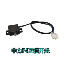 ����С����F4/F3��ţ������݆�X݆늙C�ֱ�������늄Ӳ�܇���