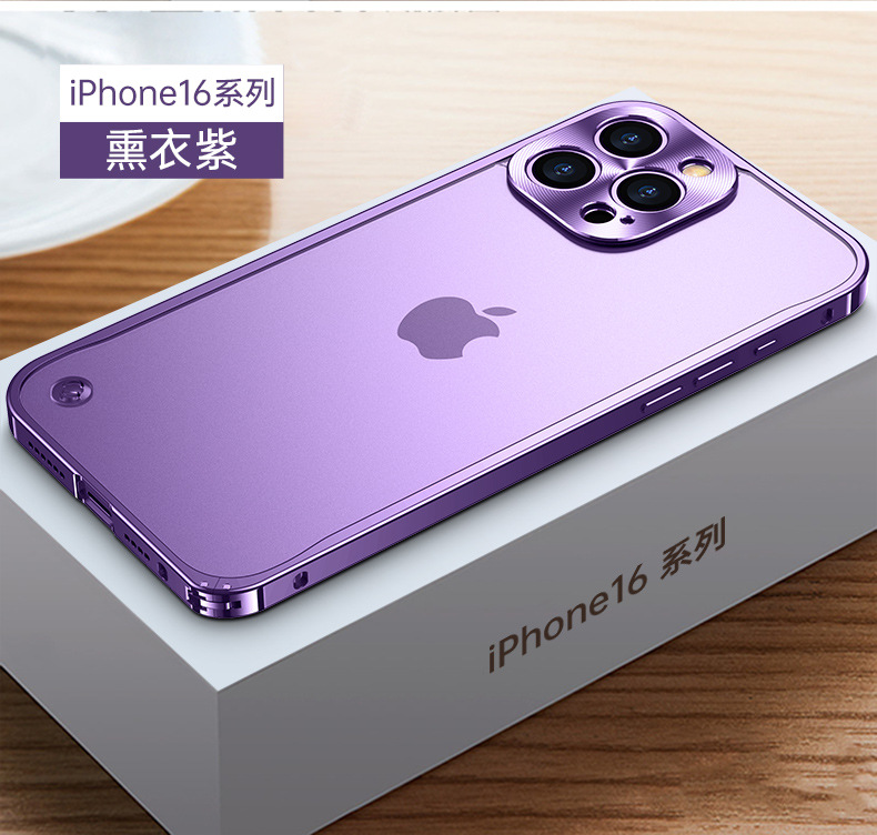 Ốp lưng điện thoại iPhone viền kim loại khóa hình cá ngựa, mặt lưng mờ, chống sốc toàn diện — Khóa ngựa biển khung kim loại [đen ngầu] hút từ tính, Khóa ngựa biển khung kim loại [Vàng Hồng] Nam châm, Khóa ngựa biển khung kim loại [xanh dương] hút từ tính, Khóa ngựa biển khung kim loại [bạc thanh lịch] hút từ tính chi tiết 17