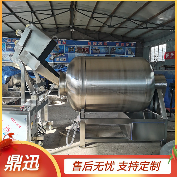 真空滚揉机自动上料真空滚揉机鼎迅机械滚揉机上料机食品级出口