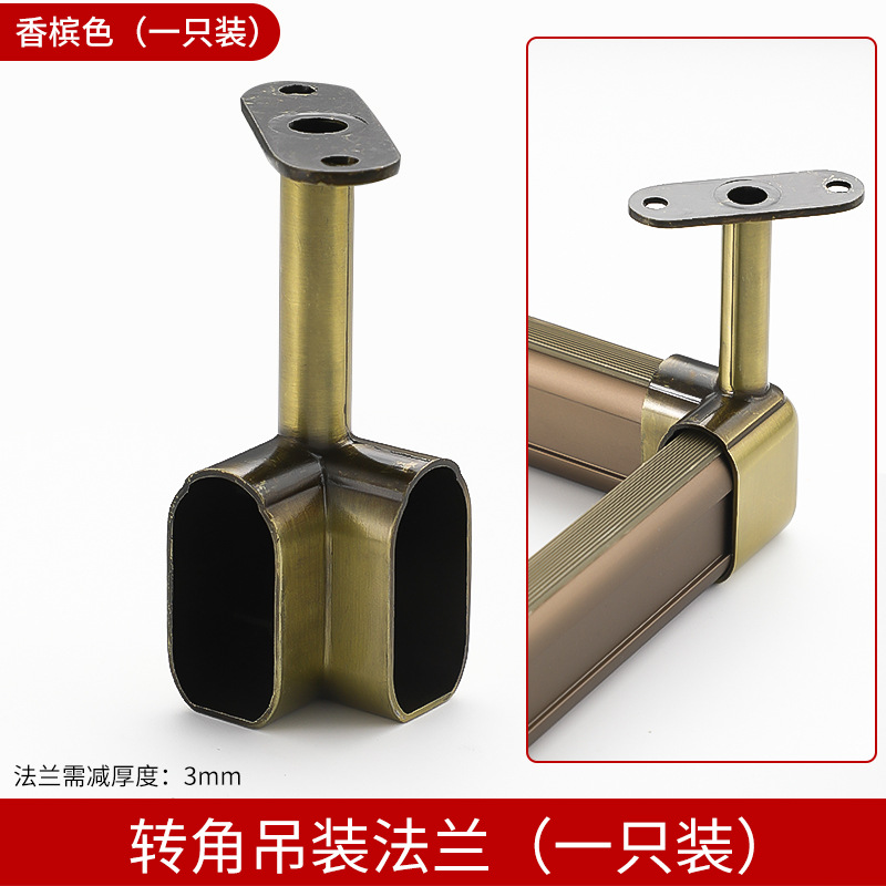 Sophia Corner Champagne -1