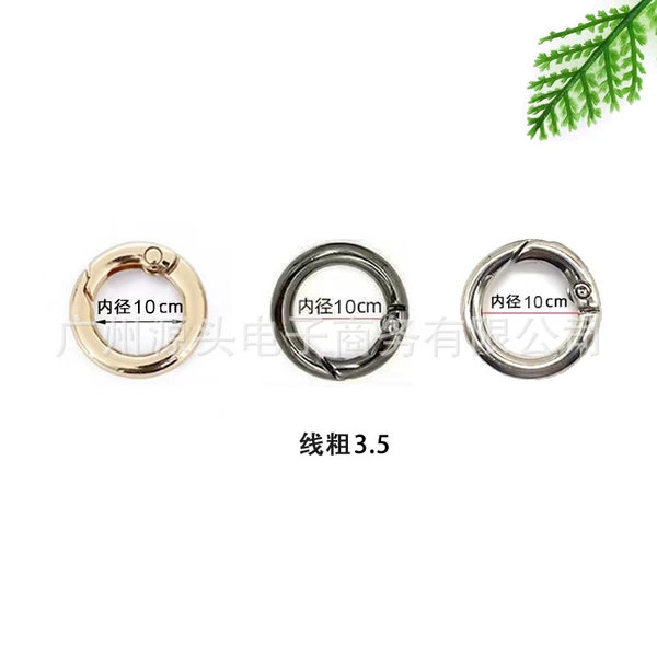 Inner diameter 10mm (line thickness 3.5) "Gun Black"