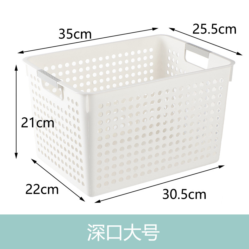 家庭用雑貨収納ボックス プラスチック製卓上収納バスケット 多機能キッチン野菜果物収納バスケット|undefined