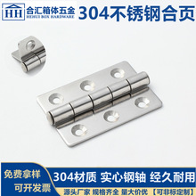 304���P�ƽ�_��퓙Cе���I�O���q朷�����I�T������ۯB���2��