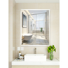 浴室镜子贴墙自粘洗手间免打孔卫生间壁挂洗漱台盆无框玻璃挂墙式