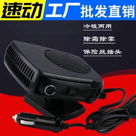 汽车清洁工具;车用置物袋;清洁球/刷