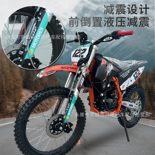 �羳ԽҰ250CC�p�˴�ԽҰĦ��܇ِ܇ȫ����ԽҰ܇ɽ��Ħ��̽�U